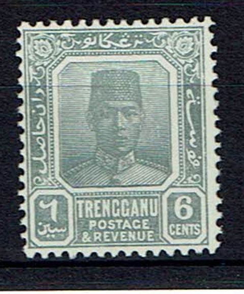 Image of Malayan States ~ Trengganu SG N/A2 LMM British Commonwealth Stamp